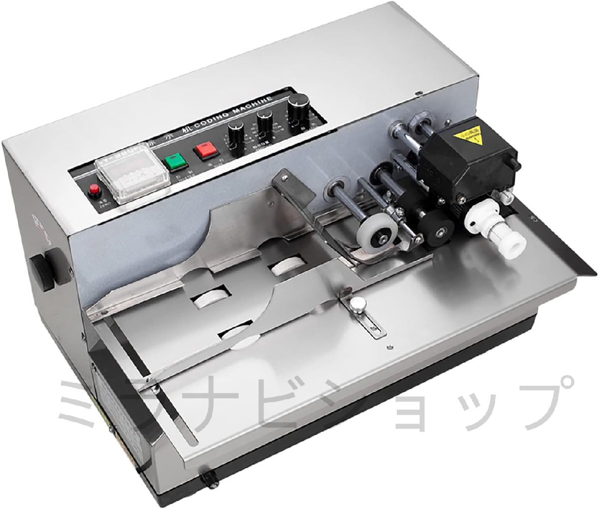 ホシザキ 全自動製氷機 業務用製氷機　IM-25L-1 ジャンク 厨房機器 IM-25P|ホシザキ全自動製氷機 | 業務用厨房機器/調理道具通販サイト