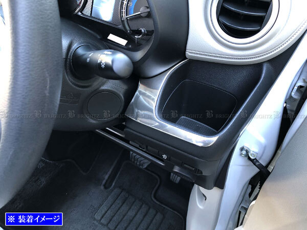 eKクロス B37W B38W ステンレス ダッシュ ボード モール 4PC サテンシルバー フレーム ベゼル INT-MID-079_画像4