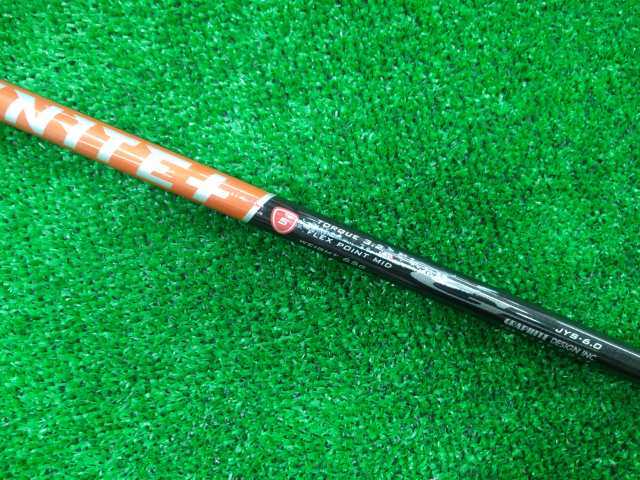 GK豊田▼ 021 【高反発】ナイキ★Ignite+380★Ignite(JP)★S★9.5度★ドライバー★_画像4