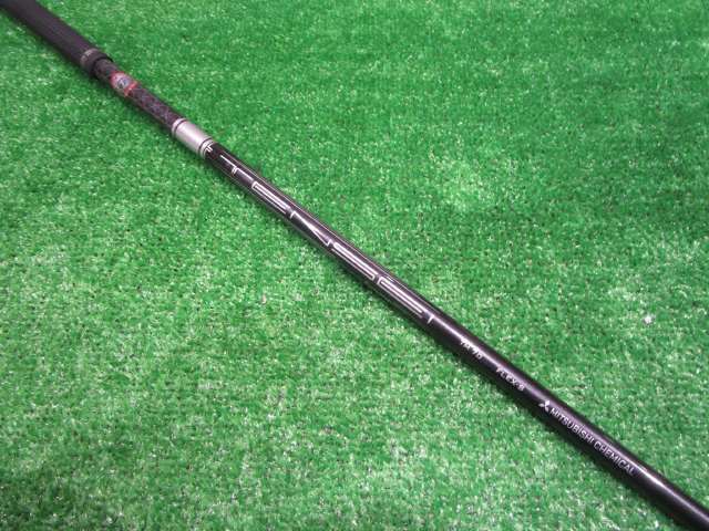 GK Suzuka * б/у 388 TaylorMade *STEALTH UDI*TENSEI SILVER TM70 HY(JP)*S*20*#3*UT* служебная программа * Stealth UDI