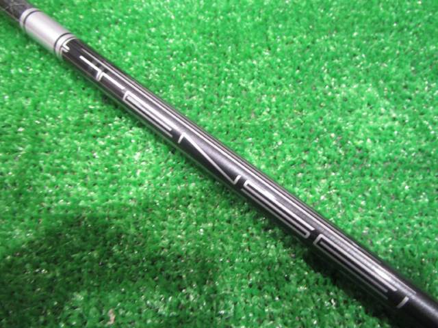 GK Suzuka * б/у 388 TaylorMade *STEALTH UDI*TENSEI SILVER TM70 HY(JP)*S*20*#3*UT* служебная программа * Stealth UDI