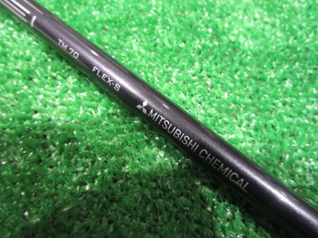 GK Suzuka * б/у 388 TaylorMade *STEALTH UDI*TENSEI SILVER TM70 HY(JP)*S*20*#3*UT* служебная программа * Stealth UDI
