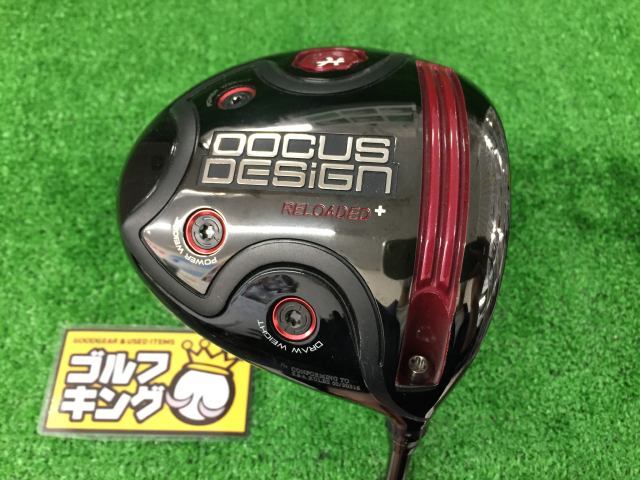 GK春日井■【処分価格】 040 ドゥーカス DOCUS RELOADED＋★The ATTAS V2 6 ★S★10★ドライバー★人気★激安★お買い得★値下げ★の画像1