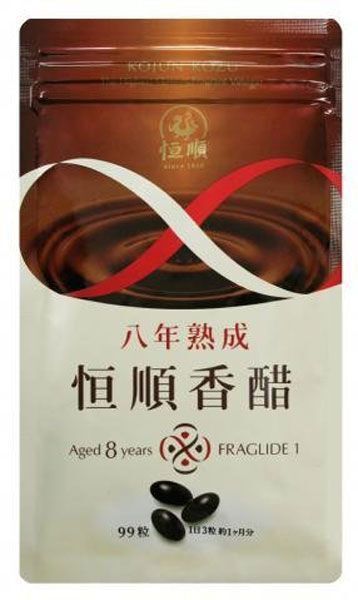 送料185円■ad045■◎▼八年熟成恒順香醋カプセル 99粒 6點 　(19680円相當(dāng))　【シンオク】【クリックポスト発送】