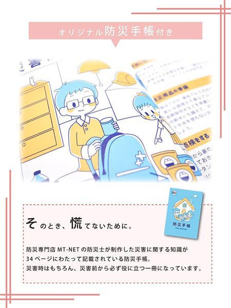 送料300円(稅込)■oy002■トイレマン 非常用トイレセット 100回分 3箱(300回分)【シンオク】