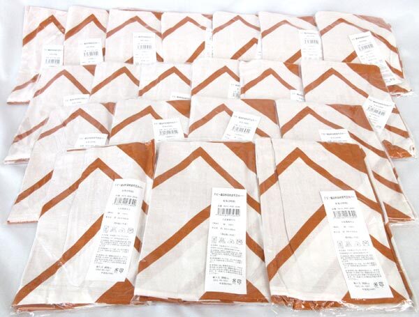 送料300円(稅込)■fx490■ドビー織 染料染め座布団カバー 2枚組 朱色 20點(40枚)【シンオク】