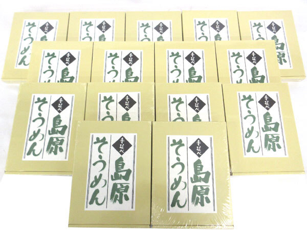 送料300円(稅込)■bv288■(250204)◎三盛物産 島原そうめん (50g×10束) 15箱【シンオク】