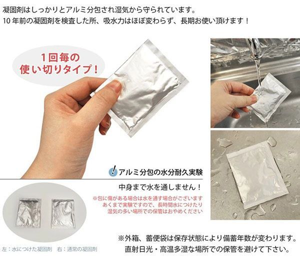 送料300円(稅込)■oy443■おたすけキンキュートイレ 100回分【シンオク】