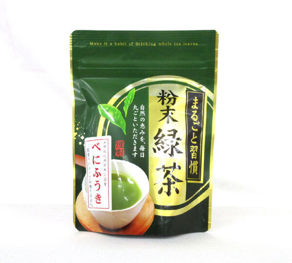 送料300円(稅込)■fs078■◎京都 お茶の玉宗園 粉末緑茶 べにふうき 國産 40g 6點【シンオク】