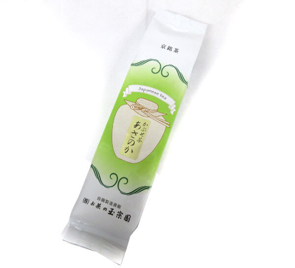 送料300円(稅込)■fs051■◎京都 お茶の玉宗園 かぶせ茶 あさのか 國産 200g 5點【シンオク】