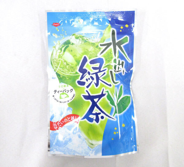 送料300円(稅込)■fs274■◎京都 お茶の玉宗園 國産 水出し緑茶 ティーバッグ 8點【シンオク】