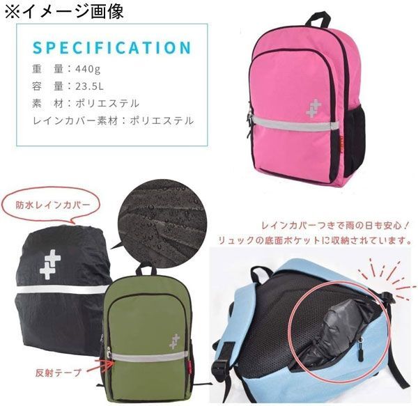 送料300円(稅込)■oy228■防災(zāi)用リュックサック グレー 3點(diǎn)【シンオク】