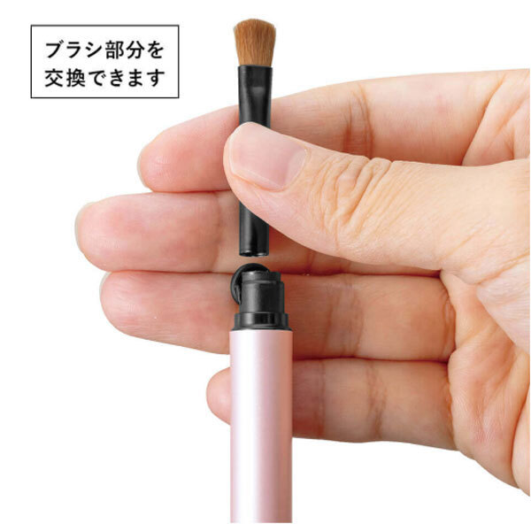 送料185円■bv553■▼貝印 マルチユーズブラシ アイメイクセット KQ3256 3點【シンオク】【クリックポスト発送】