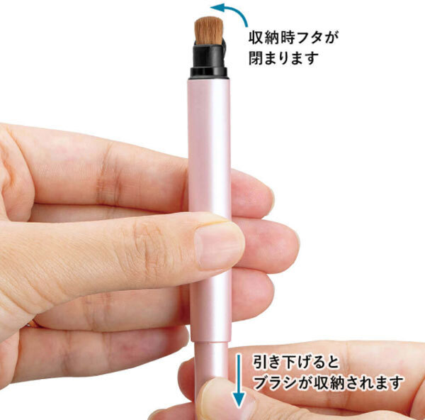 送料185円■bv553■▼貝印 マルチユーズブラシ アイメイクセット KQ3256 3點【シンオク】【クリックポスト発送】