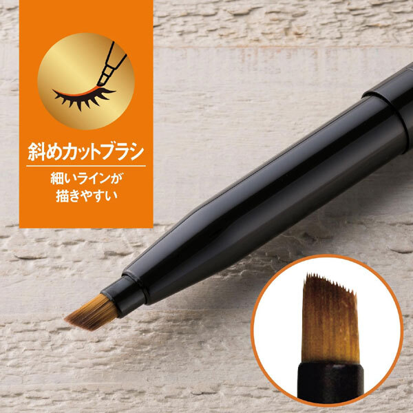 送料185円■bv551■▼貝印 Docchi-moBrushforEye 2in1タイプのアイメイク用ブラシ 3點(diǎn)【シンオク】【クリックポスト発送】
