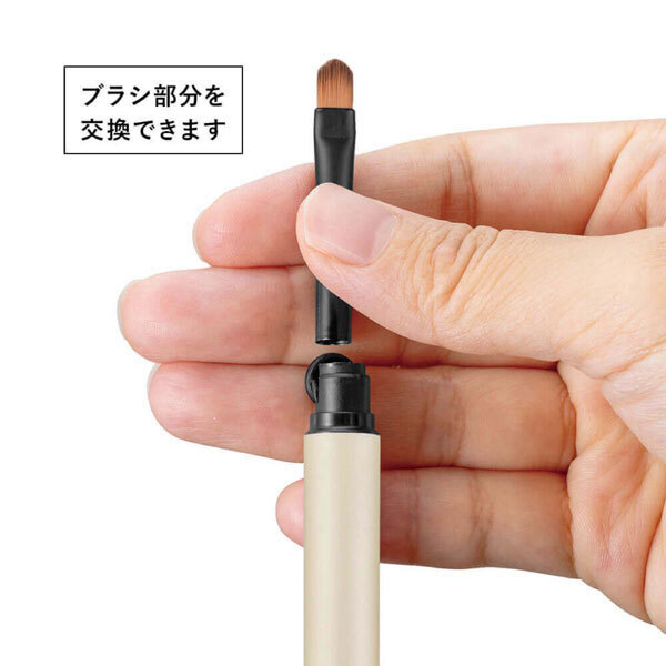 送料185円■bv552■▼貝印 マルチユーズブラシ リップセット KQ3257 3點【シンオク】【クリックポスト発送】