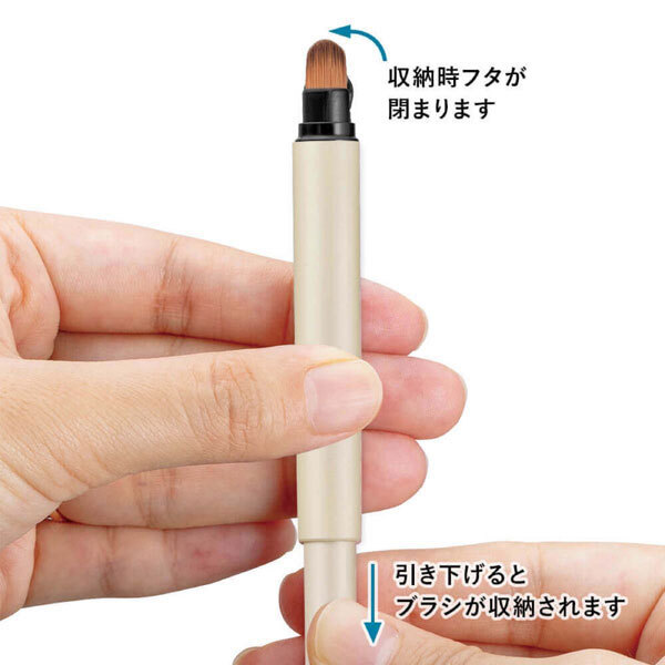 送料185円■bv552■▼貝印 マルチユーズブラシ リップセット KQ3257 3點【シンオク】【クリックポスト発送】