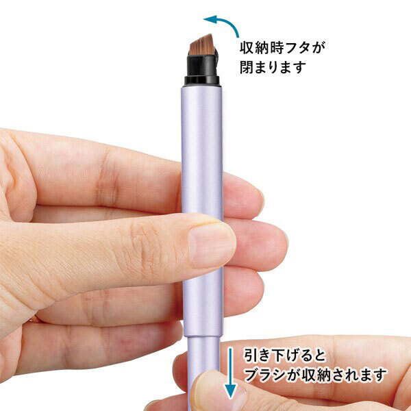 送料185円■bv554■▼貝印 マルチユーズブラシ アイブローセット KQ3255 3點【シンオク】【クリックポスト発送】