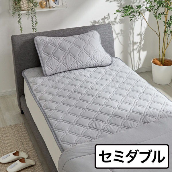 送料300円(稅込)■wb031■マジカルドライ 除濕?消臭敷きパッド シルキーシルバー 16390円相當(dāng)【シンオク】