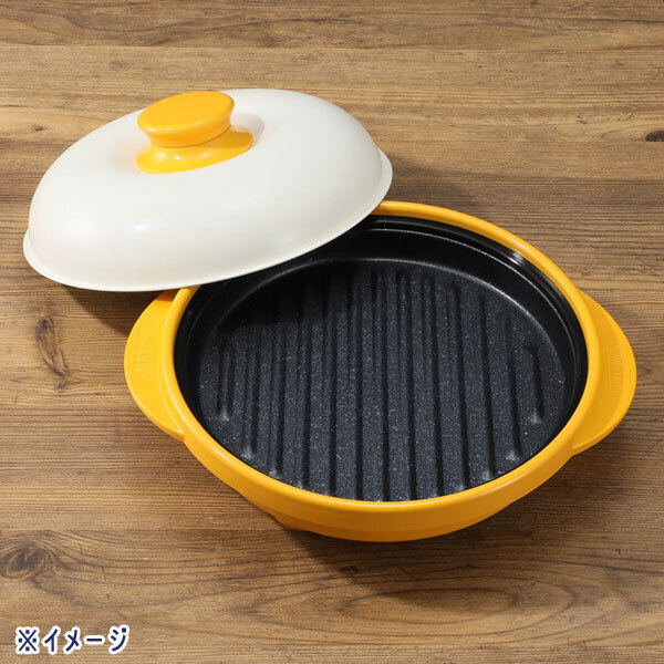 送料300円(稅込)■wb071■電子レンジ専用調(diào)理器 レンジメート プロ ブラック 12650円相當【シンオク】