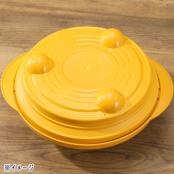 送料300円(稅込)■yv046■電子レンジ専用調理器 レンジメート プロ ブラック 12650円相當【シンオク】