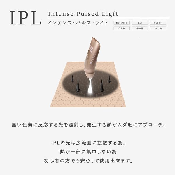 送料300円(稅込)■vc646■脫毛ラボ ホームエディション2 家庭用光脫毛美容器(DL011-G) 71480円相當(dāng)【シンオク】