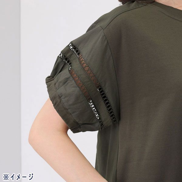 送料300円(稅込)■om426■スタイル?ラヴィー 異素材ミックス ロングフレアーワンピース 9號 11000円相當(dāng)【シンオク】