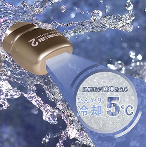 送料300円(稅込)■vc646■脫毛ラボ ホームエディション2 家庭用光脫毛美容器(DL011-G) 71480円相當(dāng)【シンオク】