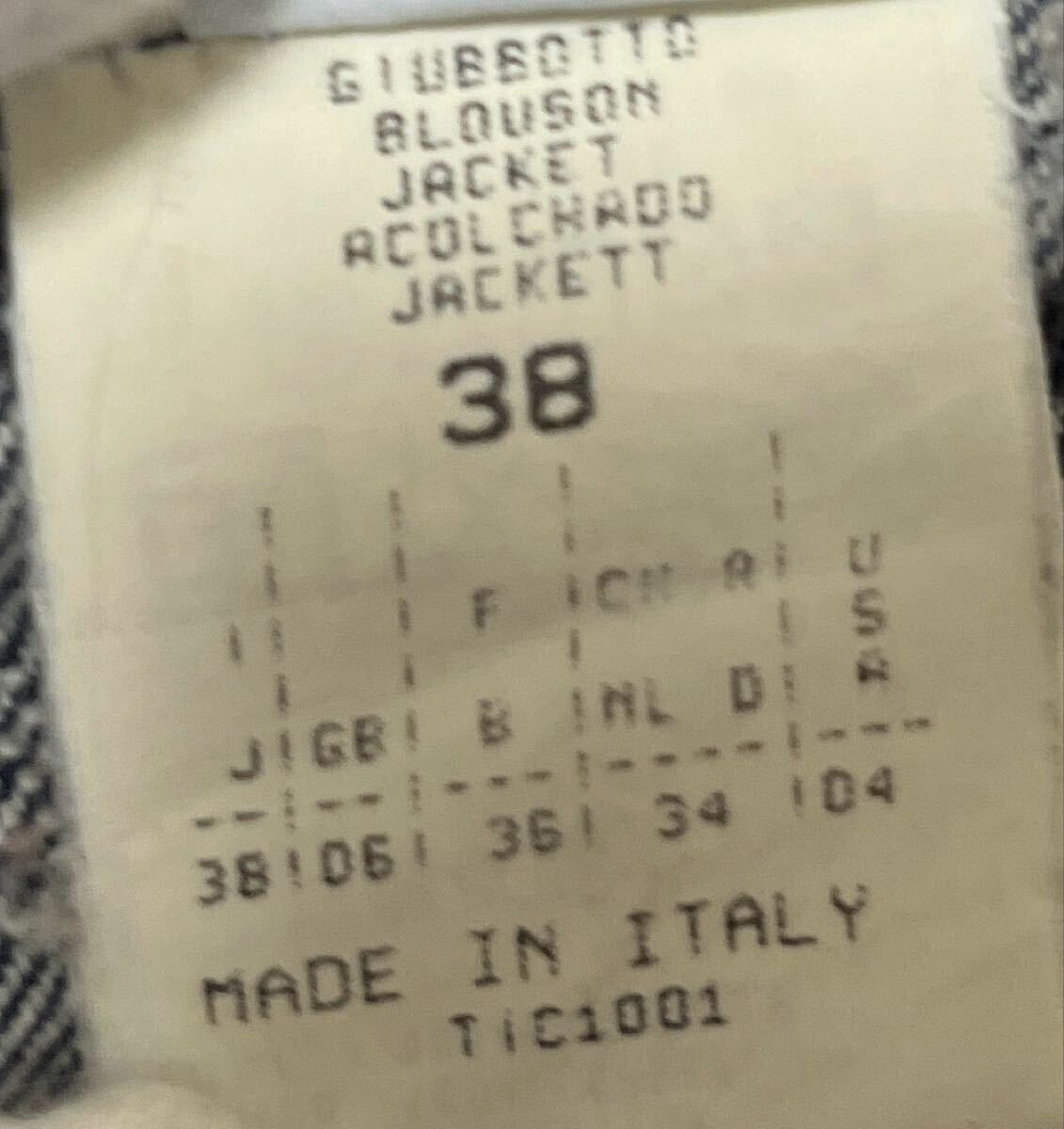 【イタリア製 ロゴボタン 美品】MAX&Co. Max Mara デニム ジャケット マックスアンドコー マックスマーラー インディゴ Gジャン ジーンズ_画像6