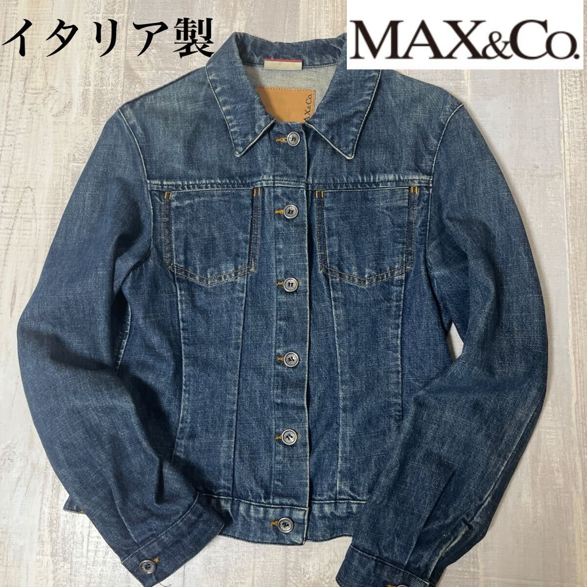 【イタリア製 ロゴボタン 美品】MAX&Co. Max Mara デニム ジャケット マックスアンドコー マックスマーラー インディゴ Gジャン ジーンズ_画像1