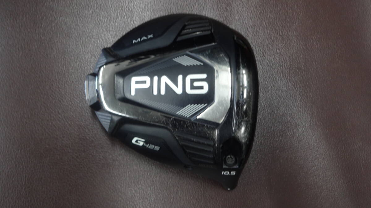 中古★税込　ピン　G425MAX　ドライバー　10.5°　ヘッド単品　ヘッドカバー付き_画像1