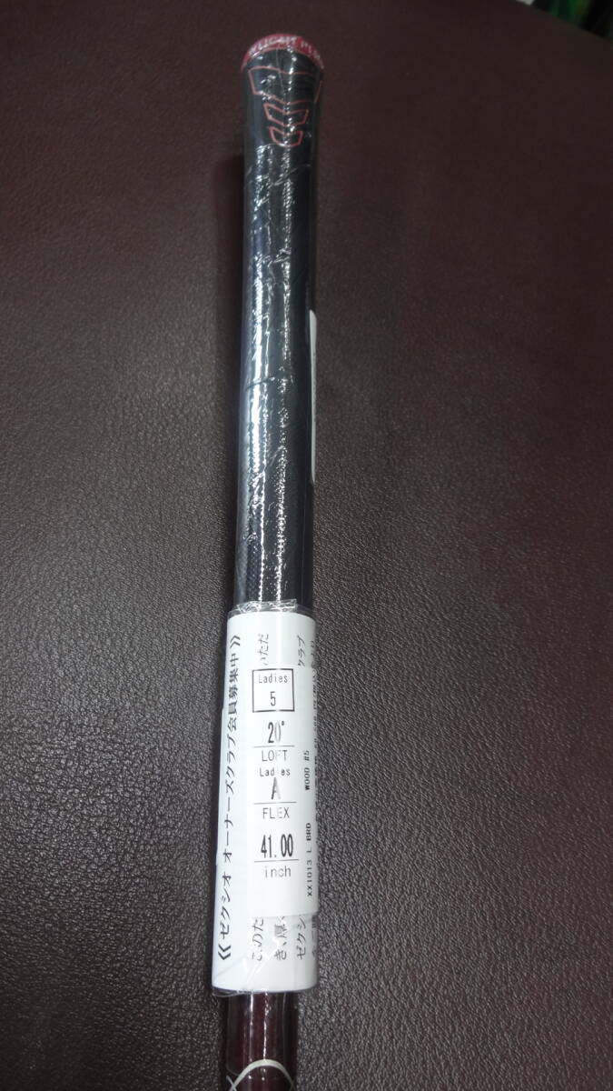 新品★税込★女性用　XXIO13　ゼクシオ13　レディース　フェアウェイウッド（ボルドー）　#5　20°　MP1300L　 硬さA　2023年発売　 _画像5