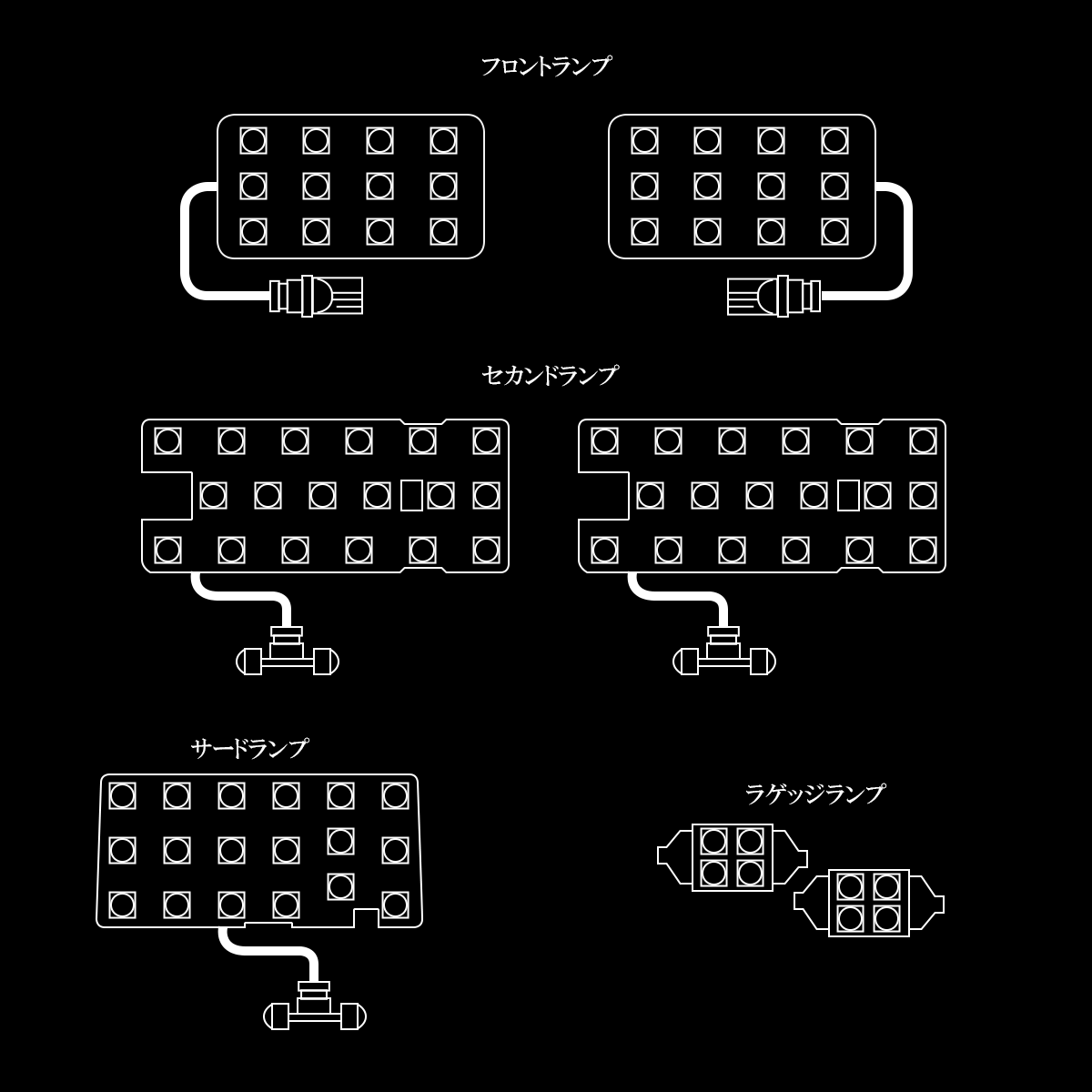  Delica D:5 CV1W LED свет в салоне белый 7000K совершенно белый цвет 2019 год после clean дизельная машина для R-285