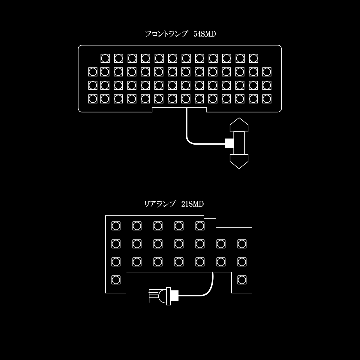 MR52S MR92S Hustler / MS52S MS92S Flair кроссовер LED свет в салоне особый дизайн совершенно белый свет 7000K белый R-489