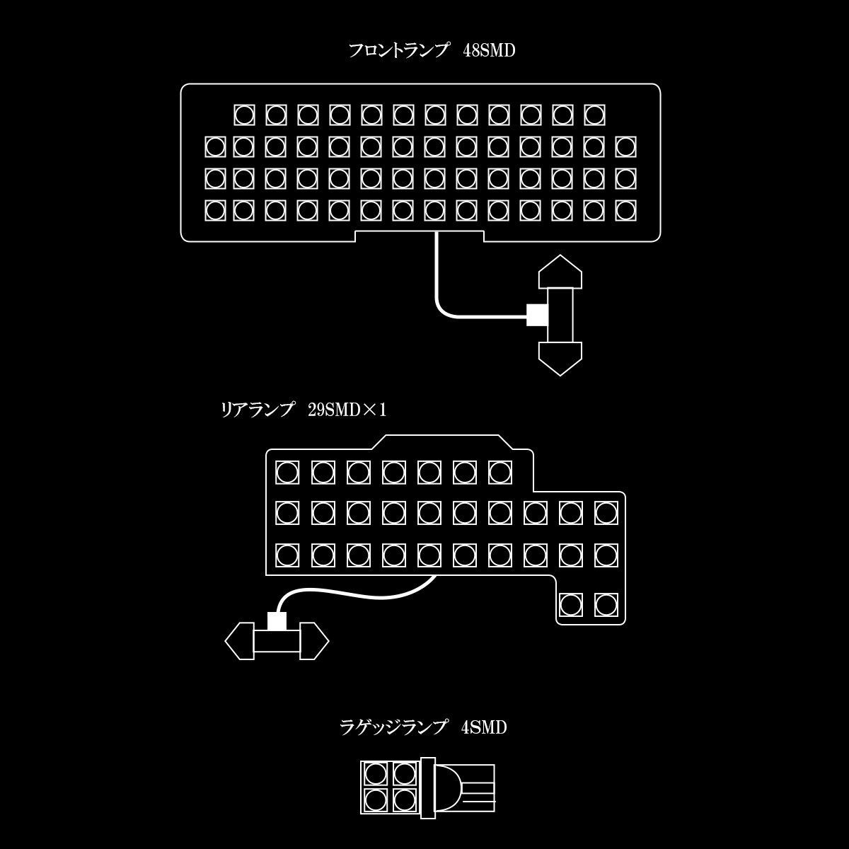 MK32S MK42S Spacia Specia custom Z особый дизайн LED свет в салоне 3000K лампа цвет теплый белый R-482M