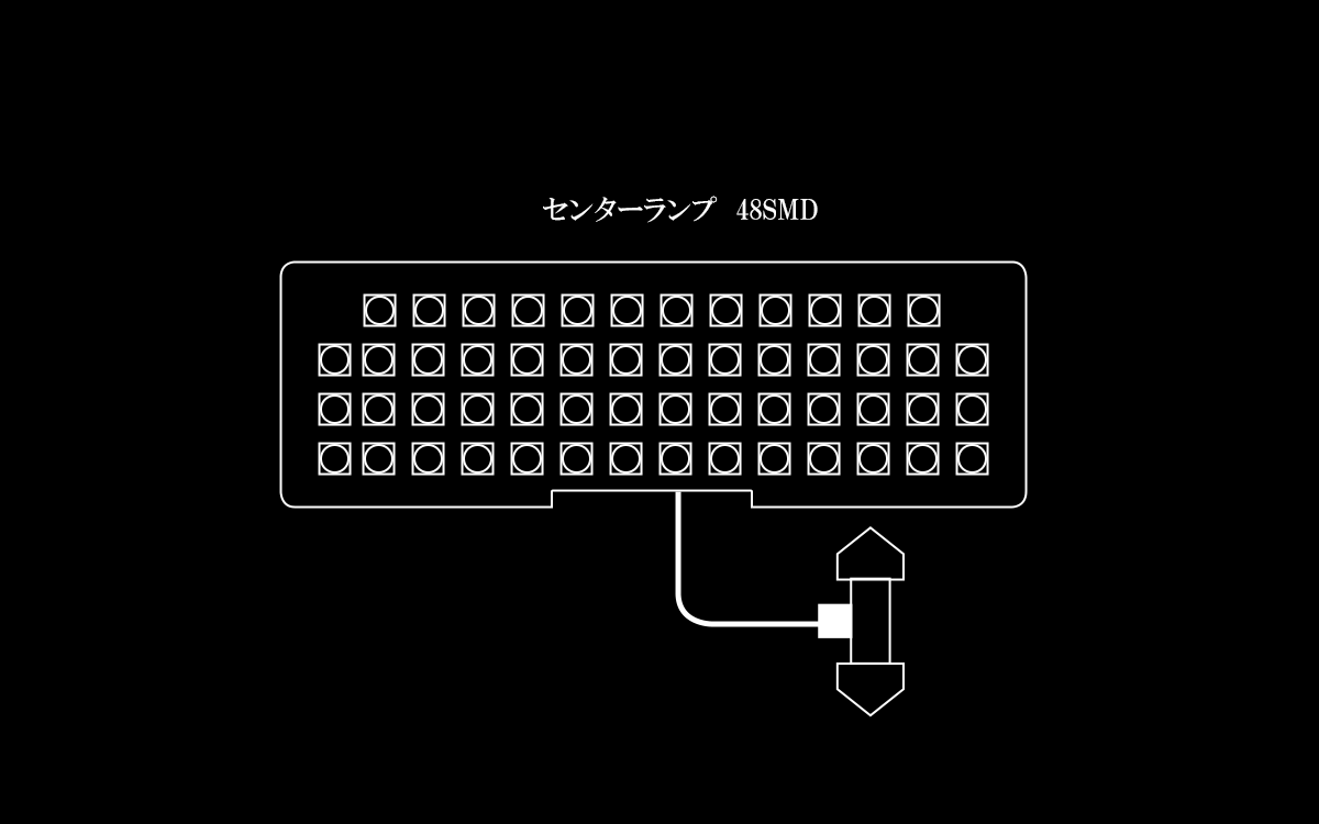 HE22S HE33S Alto Lapin LED свет в салоне особый дизайн совершенно белый свет 7000K белый R-513