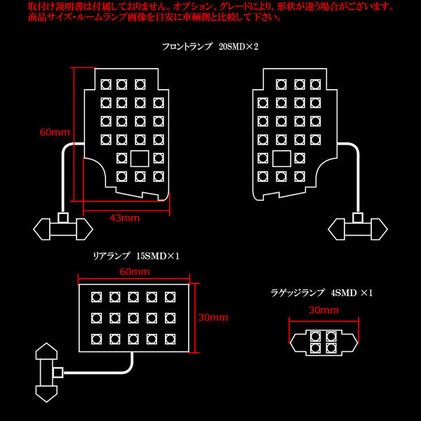  Mazda CX-3 DK5 LED свет в салоне комплект белый 4pc R-293