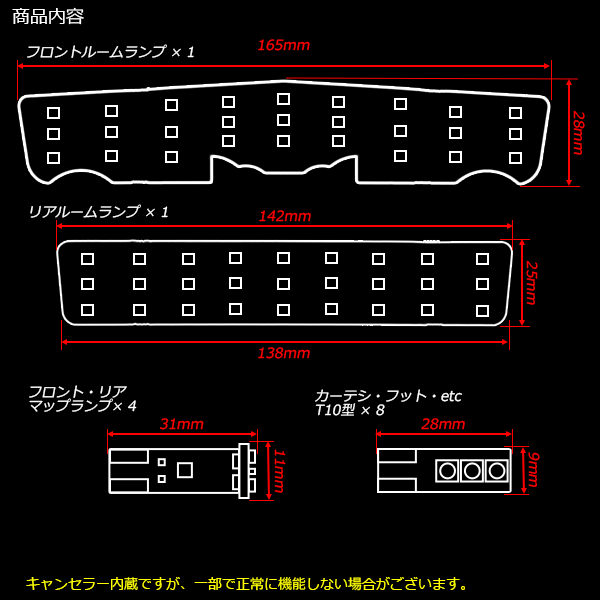 BMW LED свет в салоне 5 серии F10 F11 F07 7 серии F01 F02 предупредительный фонарь подсветка пола 14 позиций комплект R-137