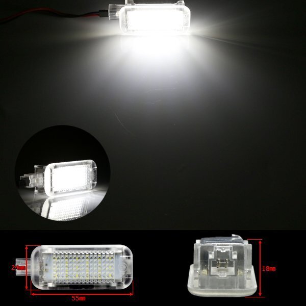  Audi универсальный LED подсветка пола A1/A4/A6/A7/A8/Q3/Q5/Q7 R-179