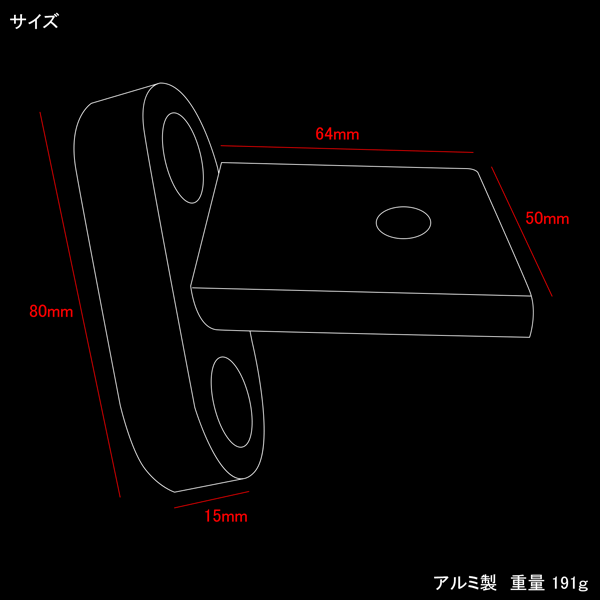 Jeep Wrangler JK передняя стойка (A стойка ) свет держатель черный противотуманая фара рабочее освещение рабочее освещение установка крепление, опора V-41