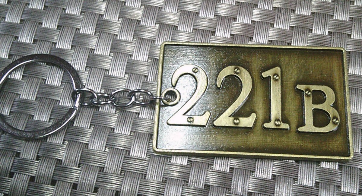 {KT антиквариат золотой 221B} супер изящный ( anti k Gold )# новый товар автомобиль - блокировка * Home zSherlock HolmesUK металл брелок для ключа # фильм название ..# масса чувство