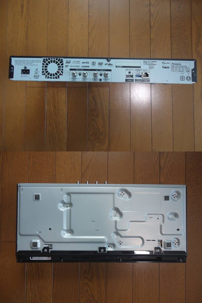 Ω○彡 Panasonic DIGA★DMR-BRX2020★2TB★おうちクラウドディーガ★全自動録畫★中古 彡○Ω 