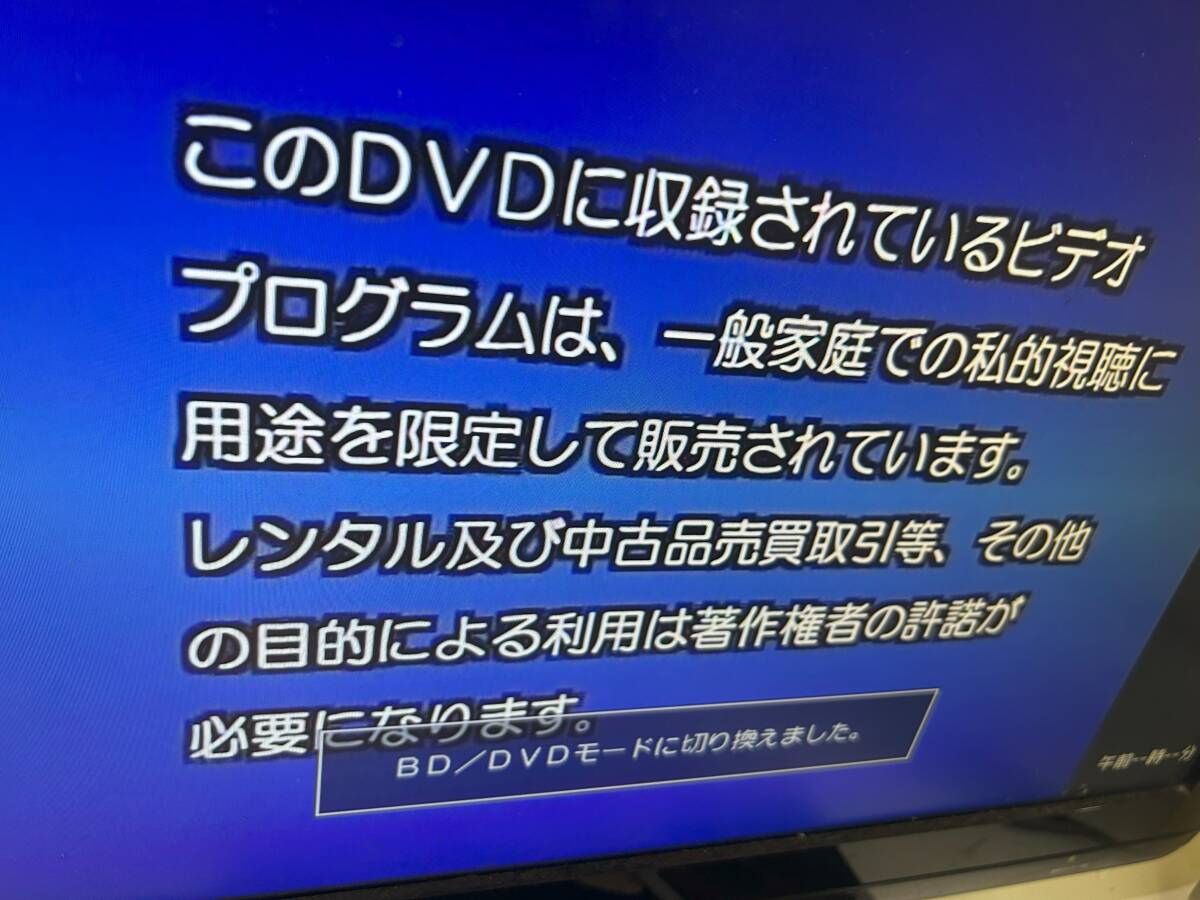 SHARP BD-S550管理番號402