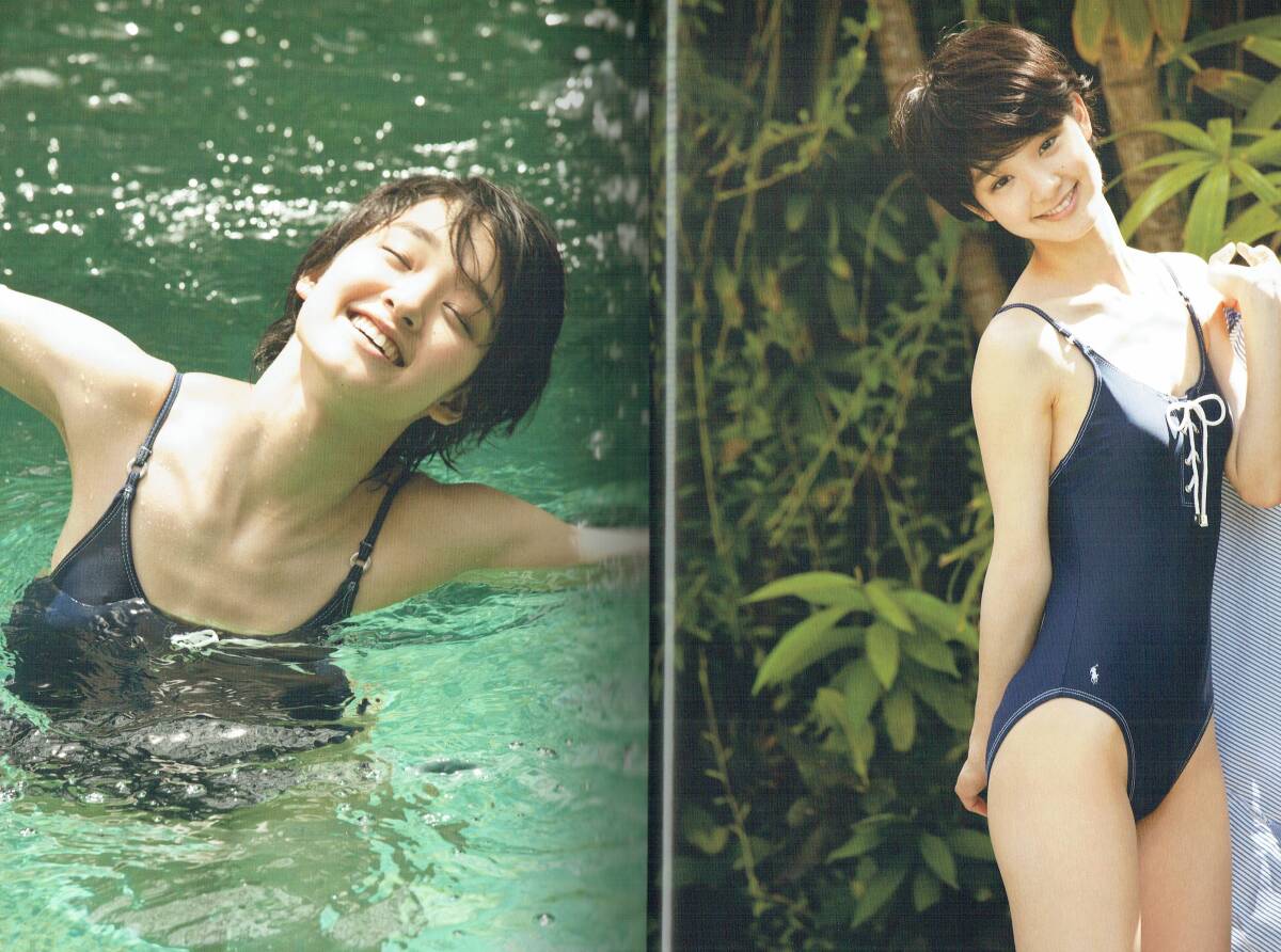 剛力彩芽写真集　滴～shizuku～　2011年　集英社_画像3