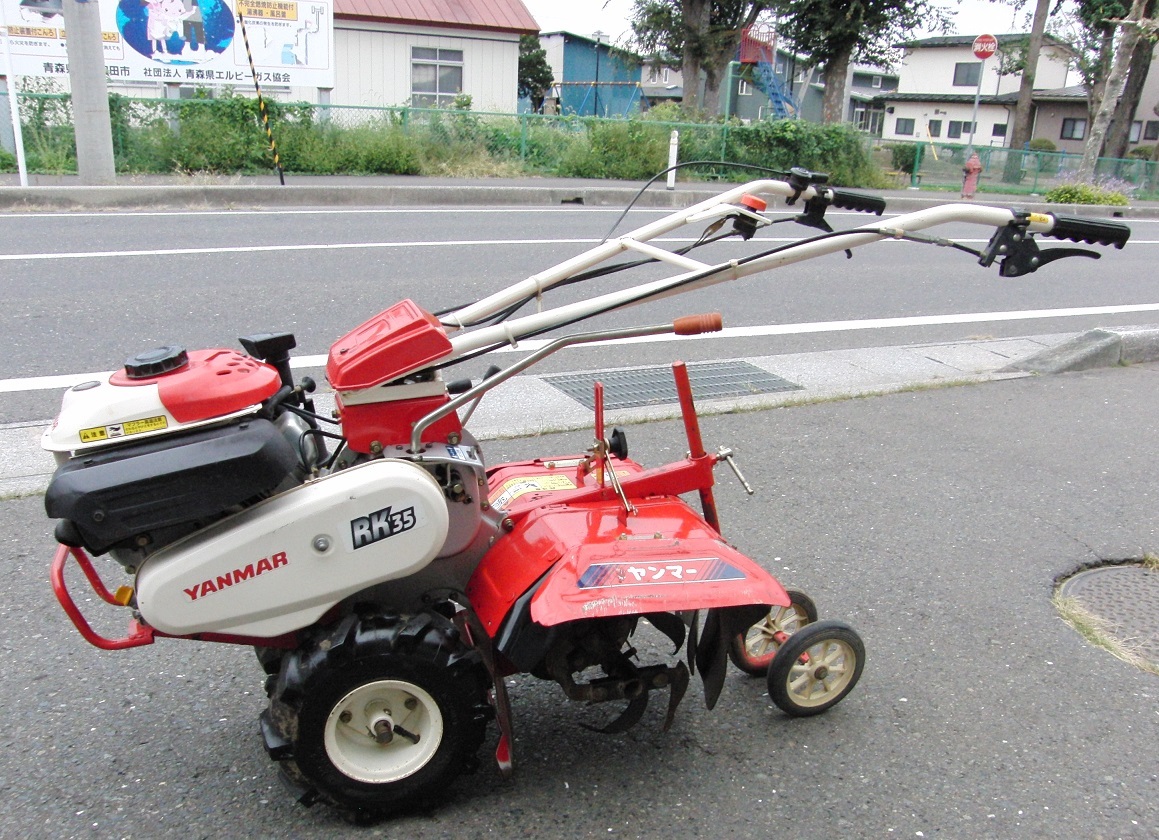 YANMAR / ヤンマー 3,3馬力 かんたん始動 i スタート型 家庭菜園~ 小型2輪管理機RK35