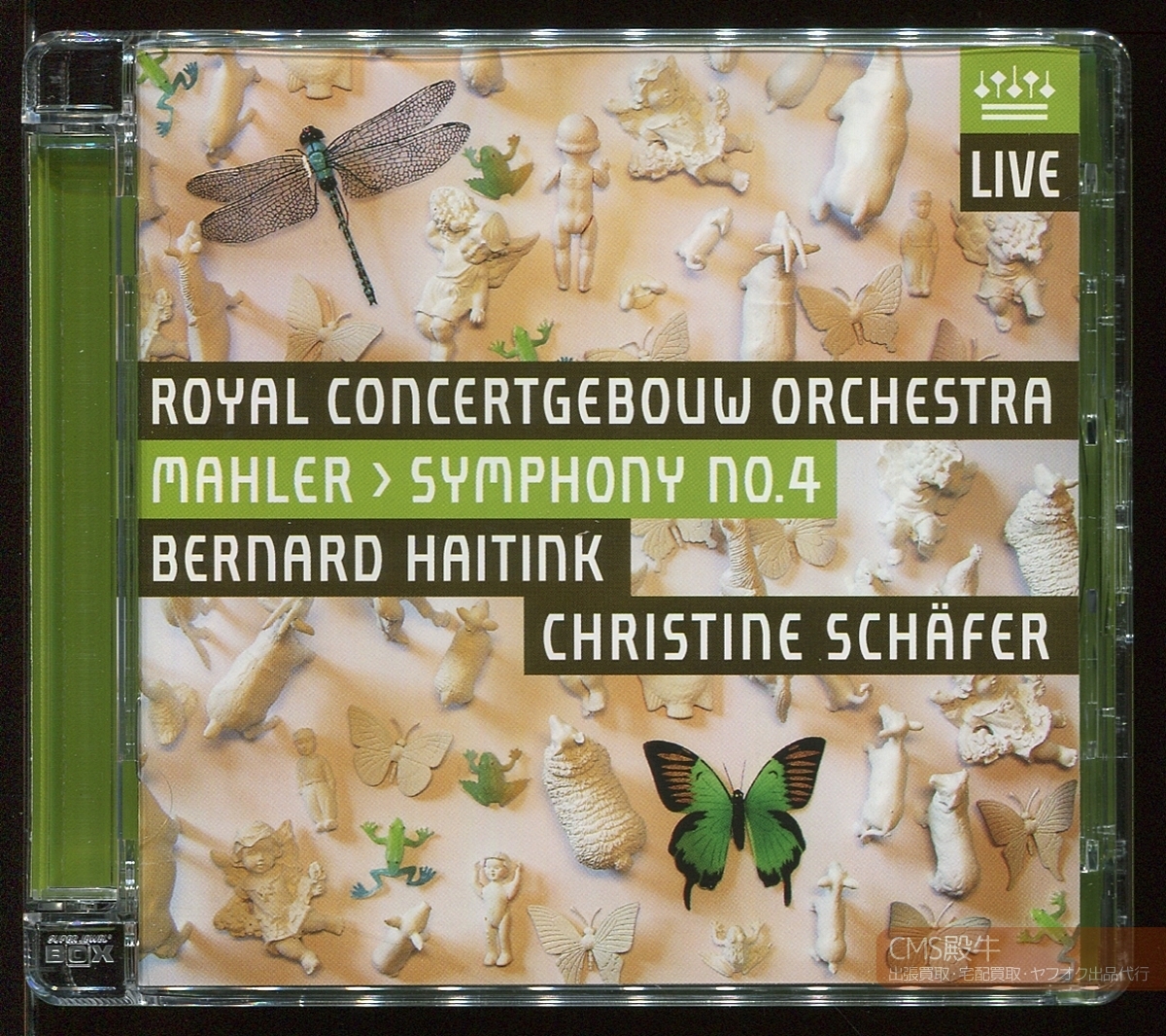 ATO2509-427＞Hybrid SACD◇ハイティンク＆コンセルトヘボウ管／マーラー：交響曲 第４番 2006年ライヴ録音_画像1