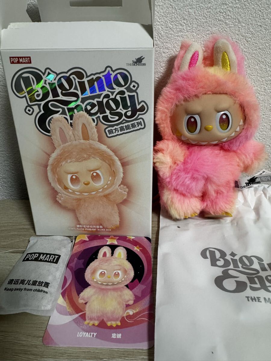 ラブブ LABUBU【正規(guī)品】 Big into Energy LOYALTY 忠誠(chéng)