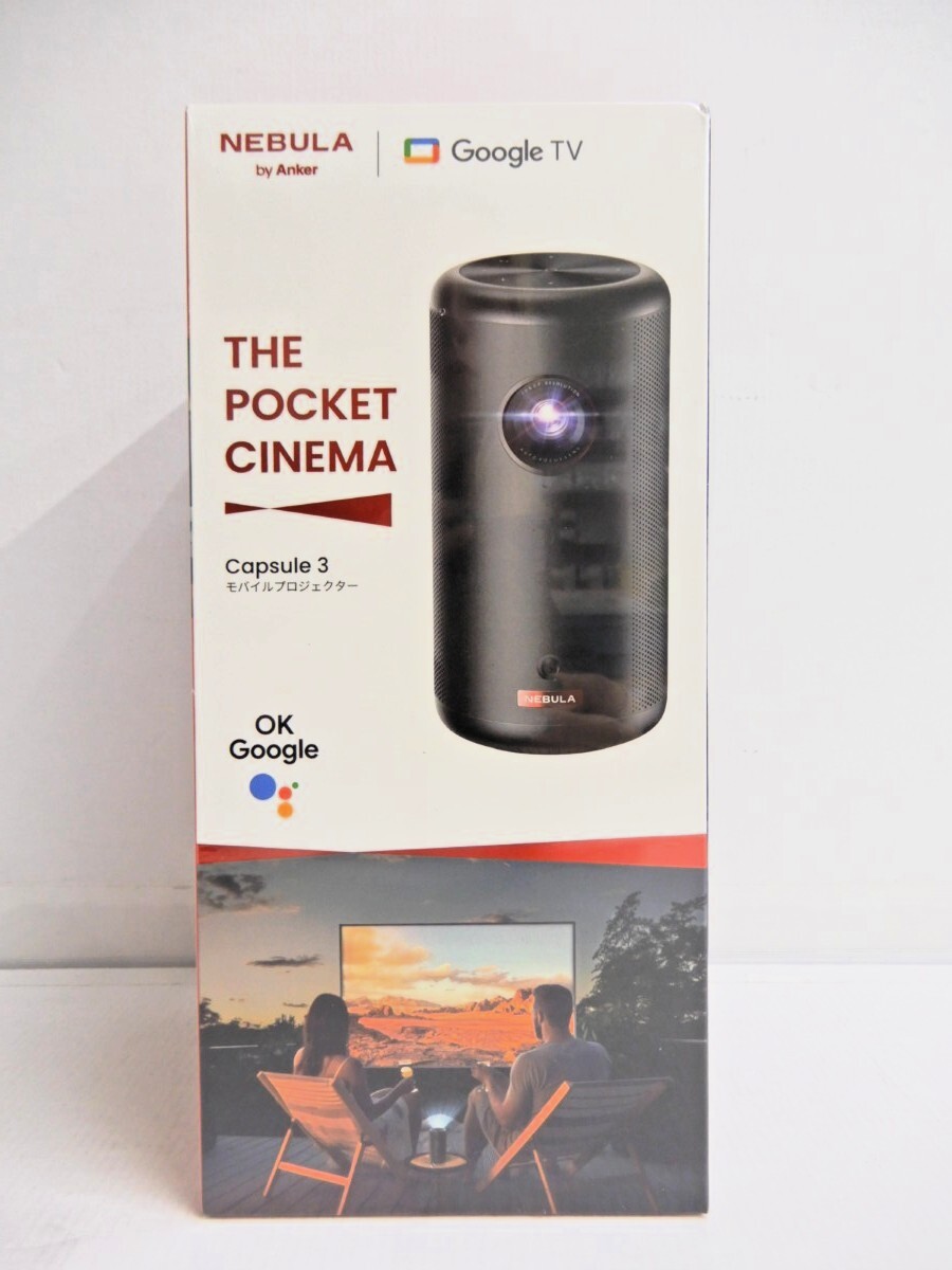 103Z781★【未開封品】Anker/アンカー NEBULA THE POCKET CINEMA Capsule3 モバイルプロジェクター