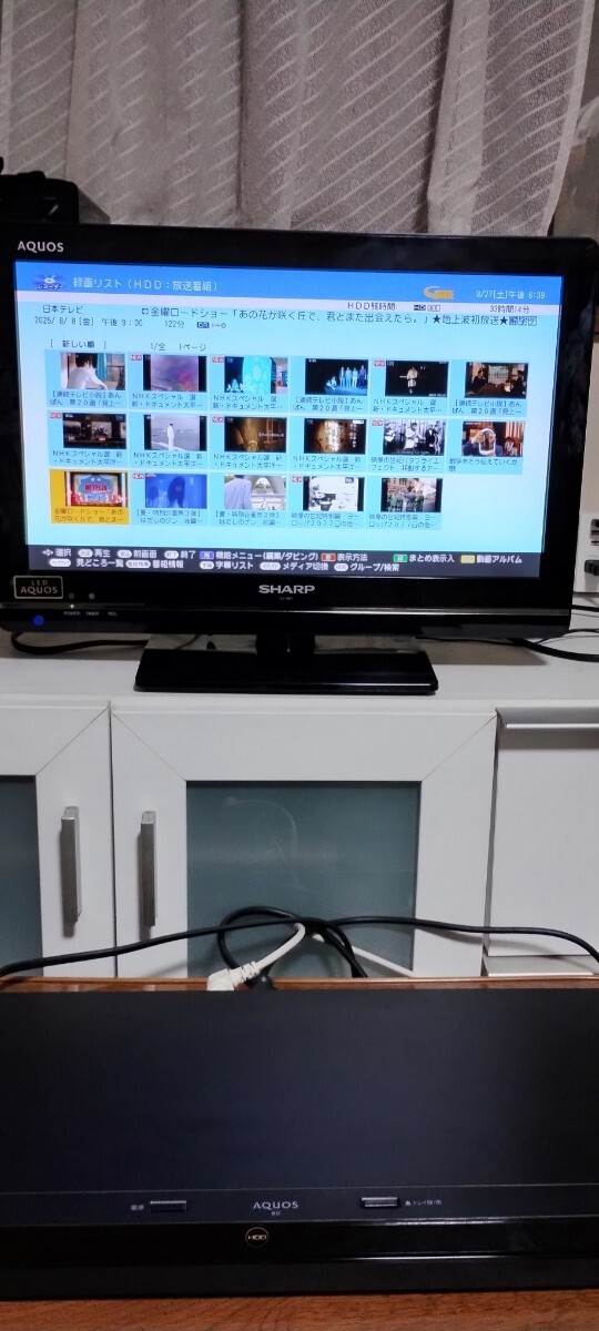 シャープBDレコーダー　BD-NW520 2018年制　500GB 2番組同時録畫　動作品