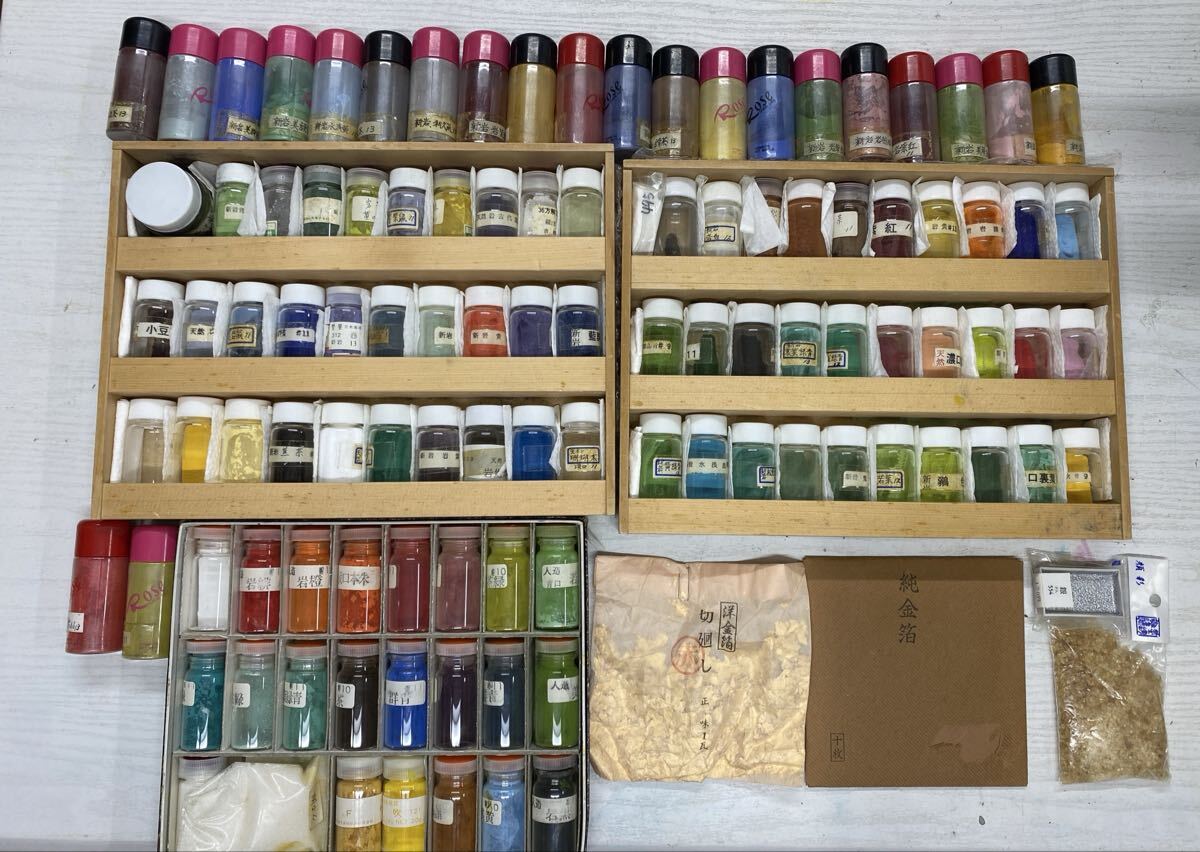 日本畫材　巖絵具　金箔　まとめ